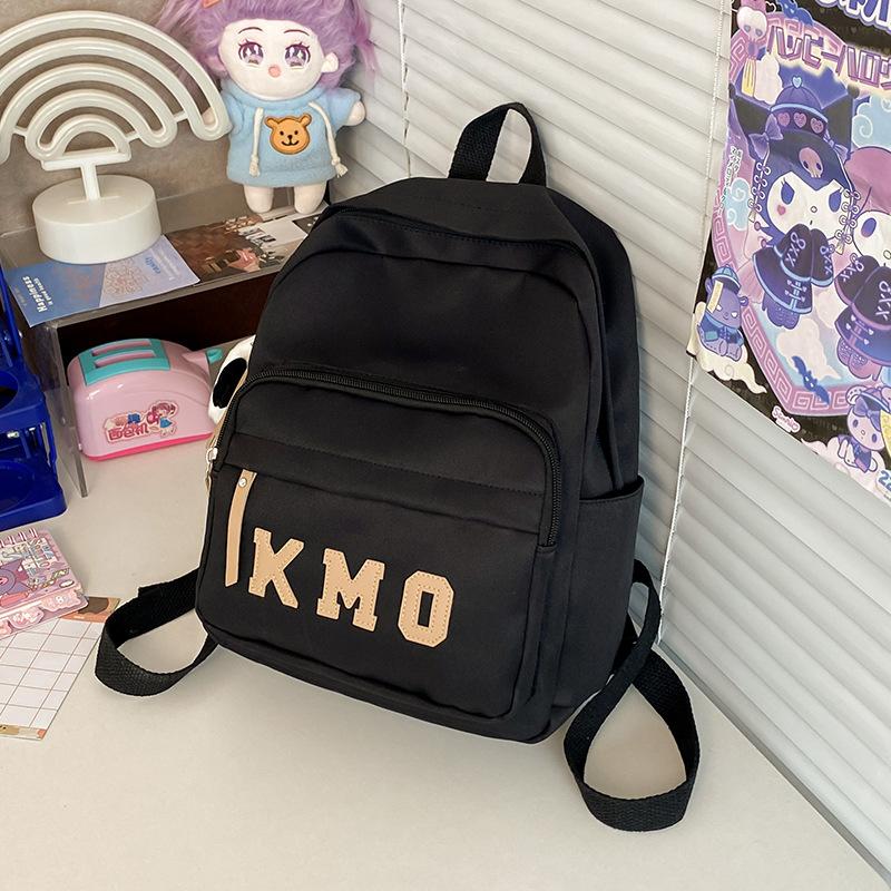 Spring Outing Research Small Backpack Outing Travel Children Outing Travel Backpack Boys and Girls Students Make-up Bag