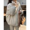 Imitation Mink Fleece Fur Coat Women's New Autumn and Winter Loose Fluffy Stand-up Collar Gold Mink Fleece
