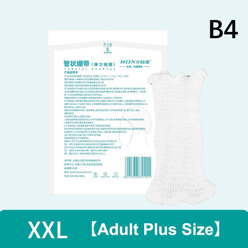 Net Tubular Bandage Elastic Mesh Wound Dressing Tubing Gauze Breathable Comfortable Bandage For Wrist Elbow Knee Head