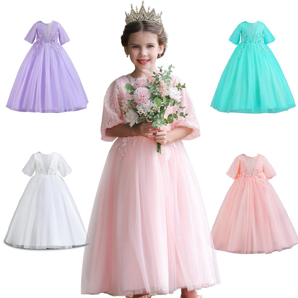 Girl's Pom Pom Princess Dress Christmas Evening Gown Host Piano Performance Breathable Mesh Formal Outfit