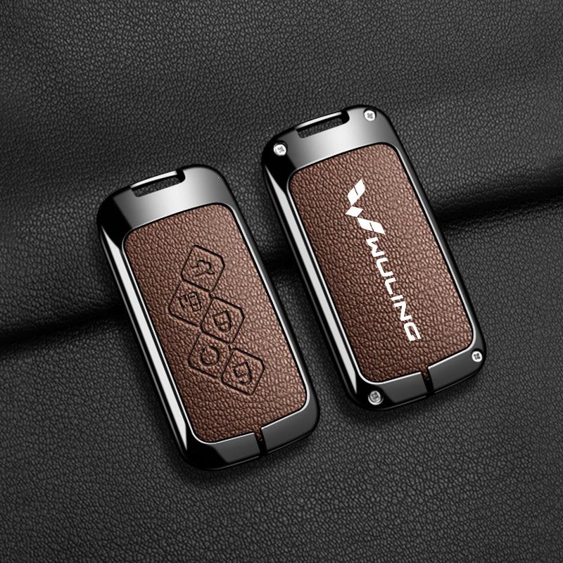 Wuling Xingguang 730 Electric Side Sliding Door 5-Button Key Cover for Interior Modification