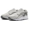 New Nike Air Huarache Runner Light Iron Ore DZ3306-004