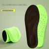 Military Training Odor-Resistant Sweat-Absorbing Arch Support Insoles for Long Standing Comfort