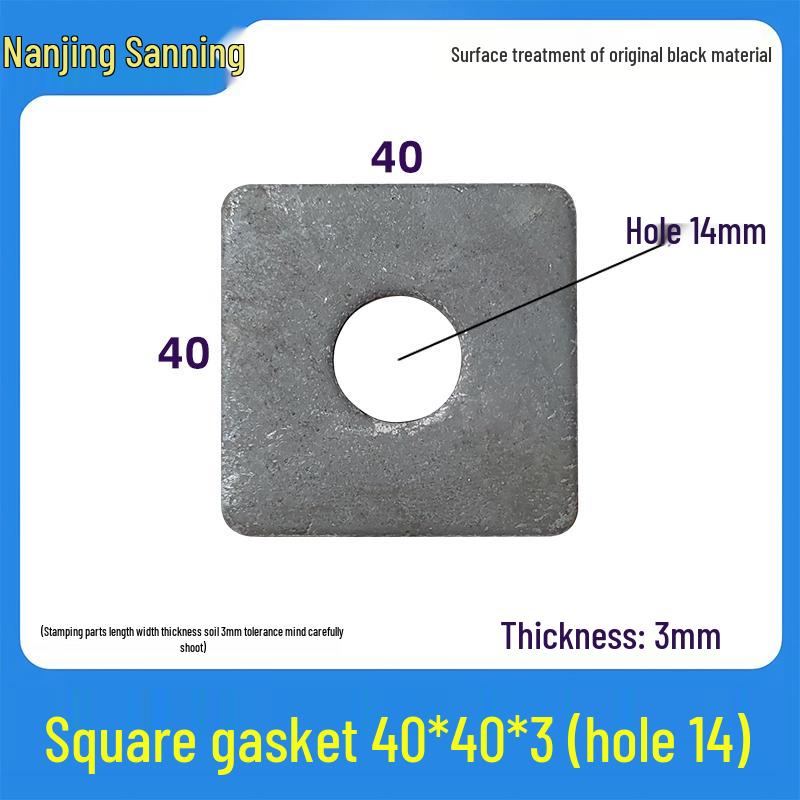Black Carbon Steel Square Gasket with Hole