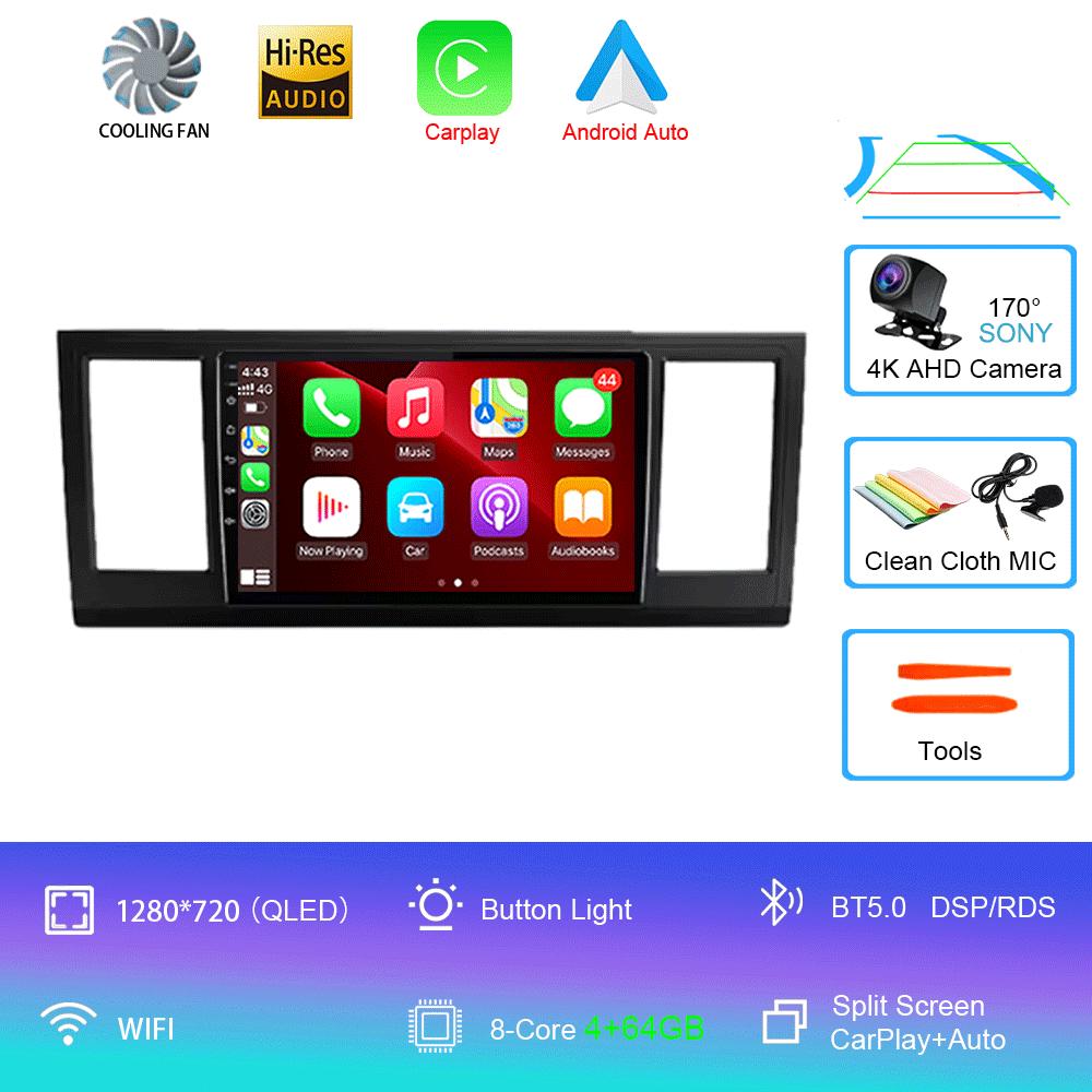 For VW Volkswagen Caravelle 6 T6 2015-2020 DSP Car Radio Multimedia Video Player Android 14 Auto Carplay Navigation GPS DVD