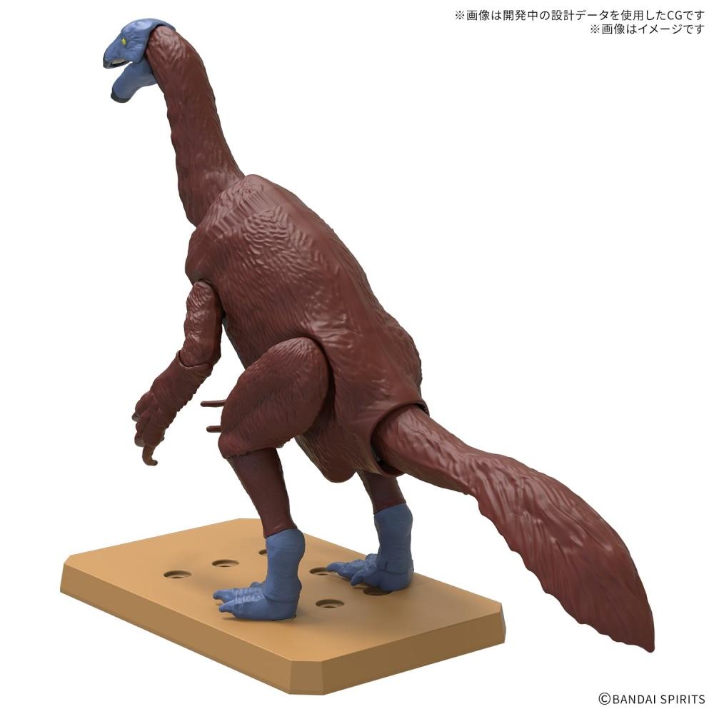 BANDAI SPIRITS Planosaurus Therizinosaurus color-coded plastic model