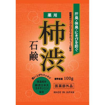Master Mk Persimmon Soap 1p 100g Master