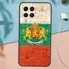 Bulgaria National Flag Case For Samsung Galaxy M54 M14 M34 M13 M53 M56 M52 M32 M16 M11 M21 M31 M35 M12 M15 M36 M55