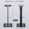 Z1 Desktop Headphone Stand, Non-Slip Headphone Stand, Easy Assembly, Desk Storage, Simple Design, Black