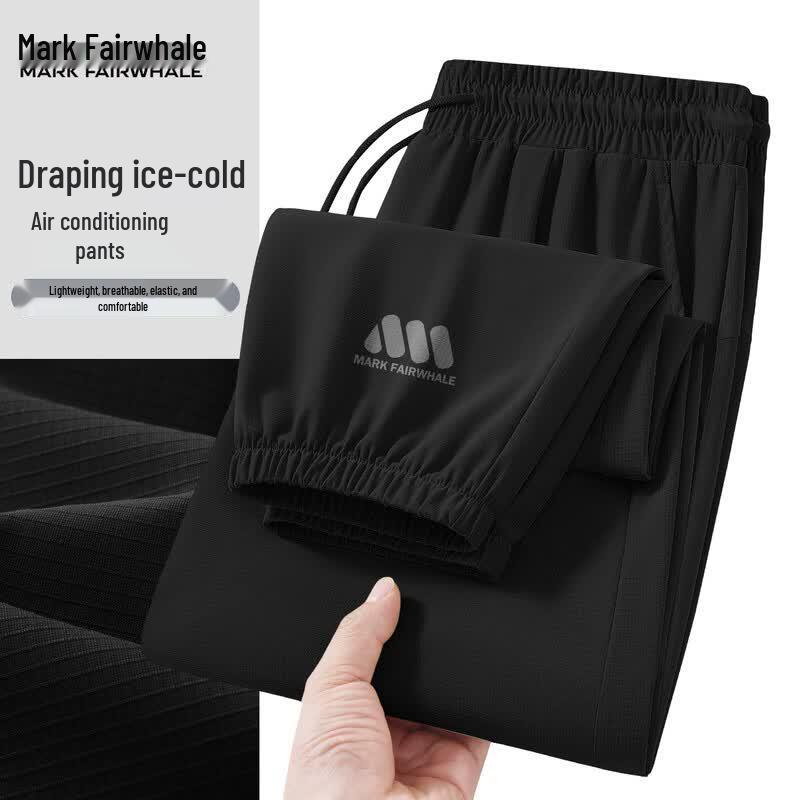 Mark Fairwhale Men s Ice Silk Quick-Dry Joggers L