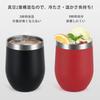 Livole Vacuum Pair Comes with Lid and Pair Couple Stainless Dishwasher Black Red Tumbler, Insulated, Insulated, Set, Straw, Tumbler, Present, Gift,