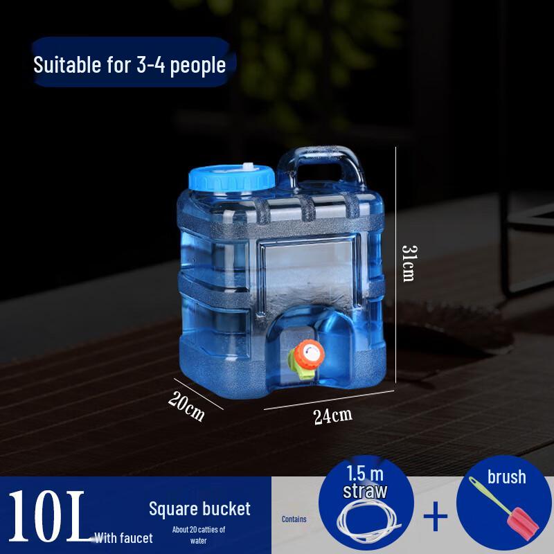 Churong Food-Grade Outdoor Portable Water Container