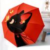 1pc Cat Flowers Compact Travel Leisure Umbrella, Automatic Folding Lightweight Windproof 8-Bone Reinforced Design, 012081
