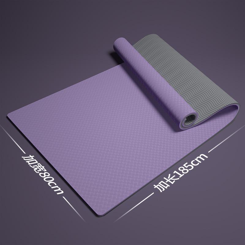 Thick Non-Slip Yoga and Dance Mat with Jump Rope