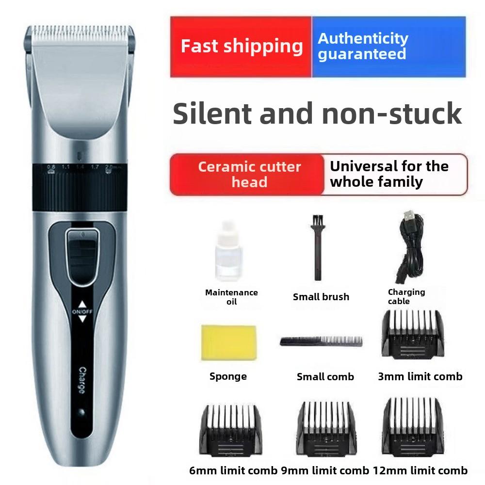 

Электрическая стрижка Электрические ножницы Push Бытовая аккумуляторная стрижка волос Артефакт Электрическая бритвенная головка Домашние животные Доступны Электрический фейдер