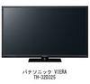 Compatible with Media Cover Market Panasonic VIERA Model Hardness Equivalent To Tempered Glass Blue Light Cut Clear Glossy LCD Protective TH-32D325