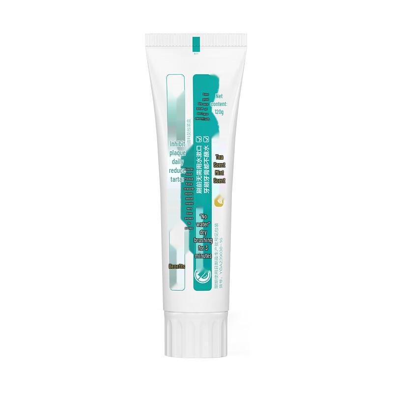 Haoyikang Lysozyme Toothpaste