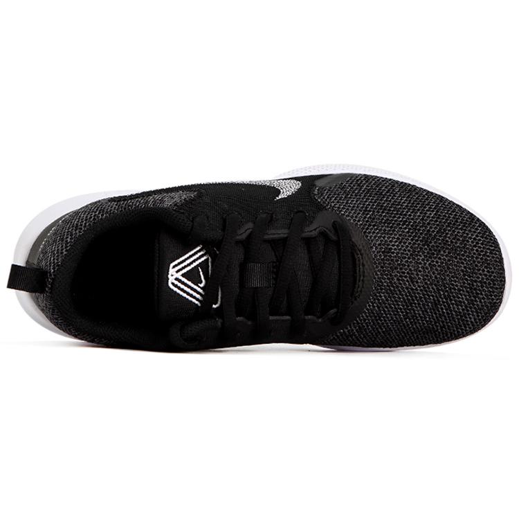 New Nike Flex Experience Run 10 Black Women's CI9964-002