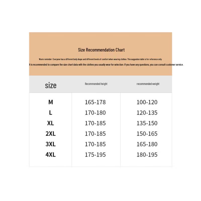 POUM Men's Premium Draped Straight-Leg Sweatpants