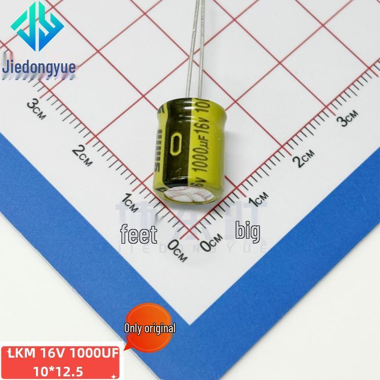 

LKM 16V 1000UF 10x12.5 Industrial Motor Drive Capacitor