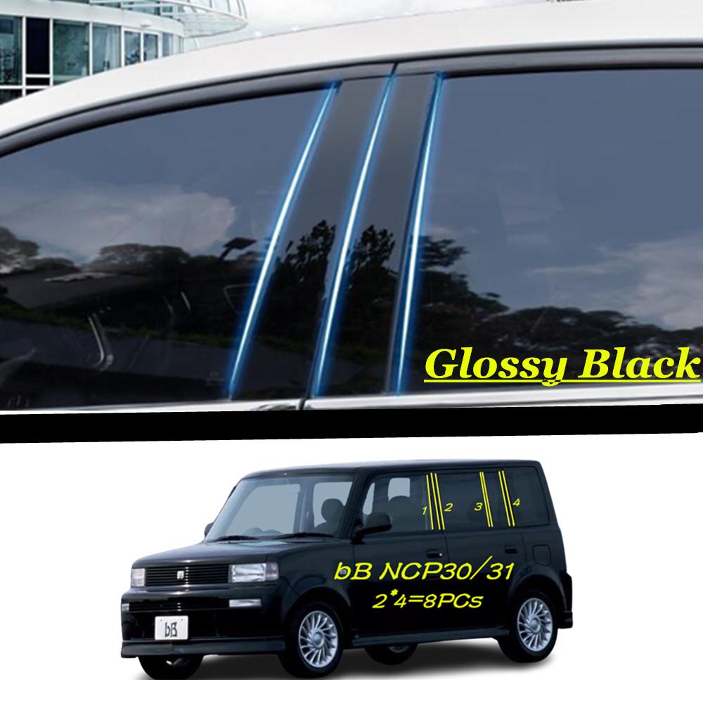 Car TPU/Glossy Mirror Pillar Post Cover Door Trim Window Molding Sticker For Toyota bB NCP30 31 BZ4X    2024 Black bB NCP30 31