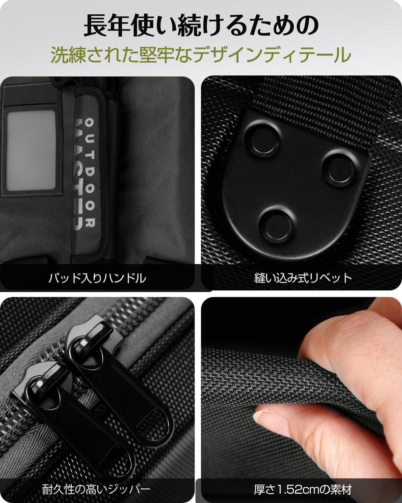 Golf Bag Cover Shell Compatible with Up To Inch 48 Inch OUTDOORMASTER Sturdy Lightweight Golf Travel Cover Caddy Bag Golf Bag Cover Lightweight Wheel