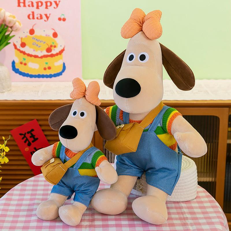 Gromit Wallace Vengeance Most Fowl Plush Toy Cute Cartoon Children Doll Gift