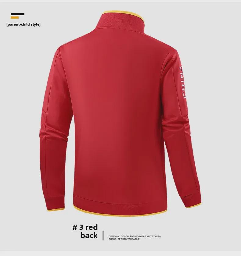 Chinese Team Sportswear: National Sports Student Uniform and Children's Martial Arts Sanda Training Jacket with Stand-Up Collar.