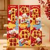 Red Envelopes 6Pcs Vibrant Vietnamese Wishes 3D Sheep Design for Tet Festival Kids Lucky Money Packing
