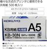 KOKUYO Copy PPC FSC 500 Paper, Paper, Multi-Purpose Paper, Certified, 64g, Sheets, A5, KB-30N