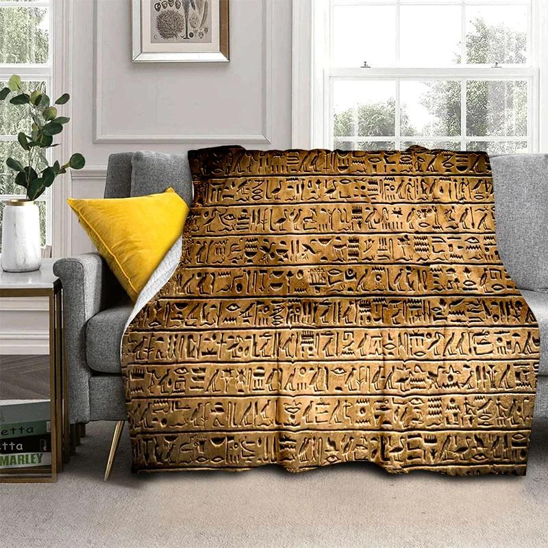 D Egyptian Pharaoh Hieroglyphics Throw Blanket Soft Cozy for Home Bedroom Sofa Travel Picnic Office Cover