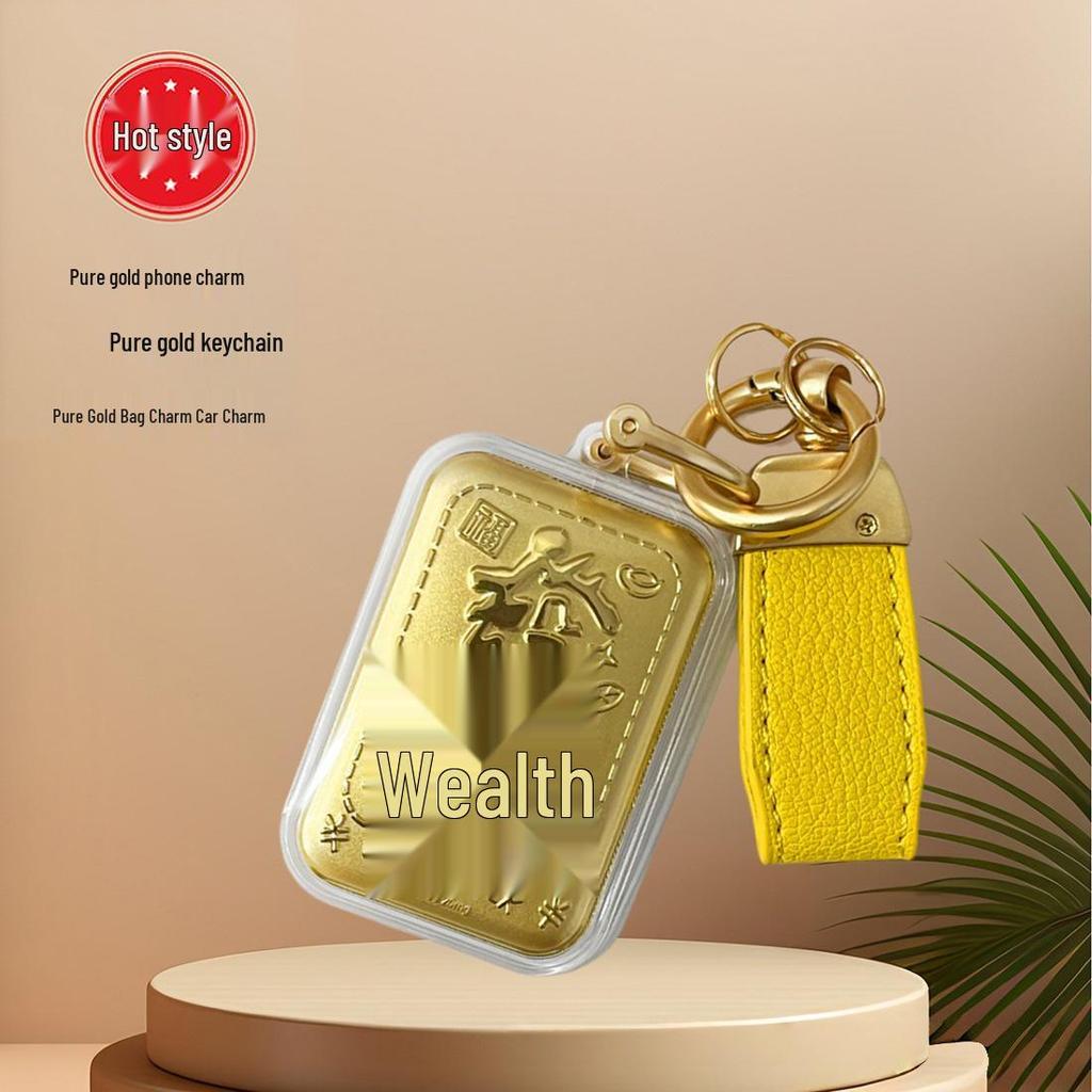 Pure Gold Keychain Pendant with Auspicious Words for New Year Blessings - Car or Phone Decor