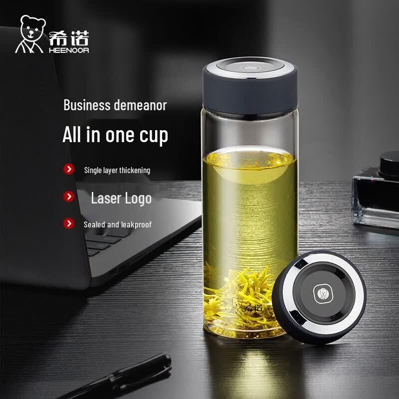 Heenoor Heat-Resistant Glass Tea Cup with Filter