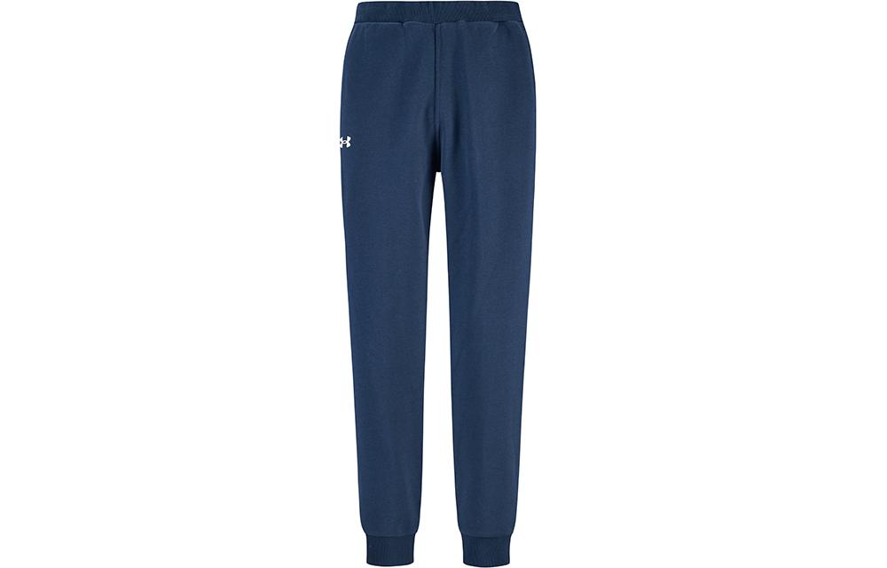 Under Armour Knitted Sweatpants Women s Collegiate Blue 21600706-408 L