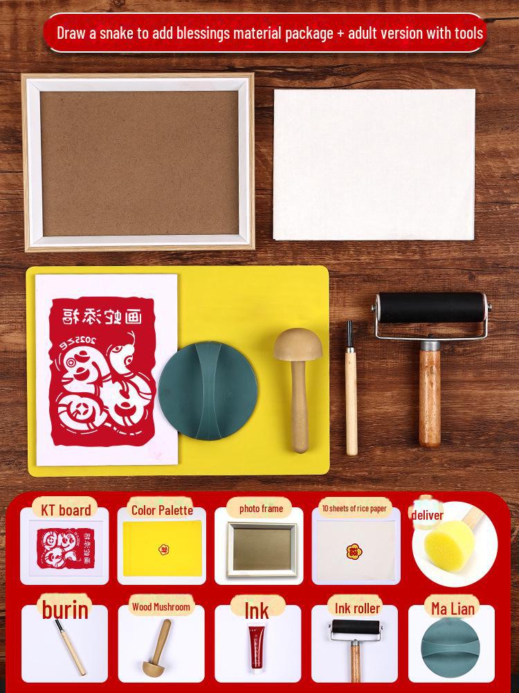 New Year Picture DIY Woodblock Printing Set: Non-Legacy Handmade Template Kit for New Year's Day Activities.