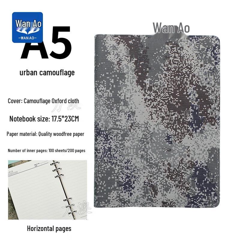 6-Hole Metal Loose-leaf Notebook