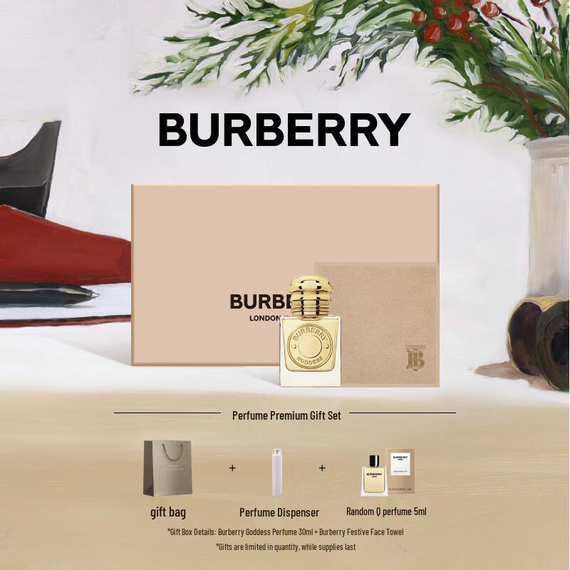 Burberry Goddess Fragrance Collection