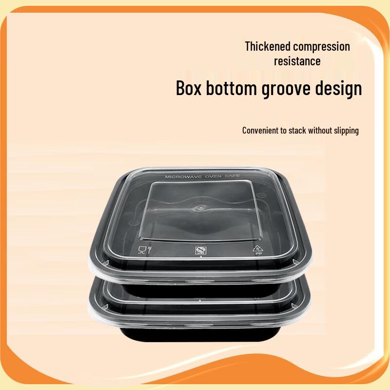 WEISHENG Disposable Square Microwavable Food Containers