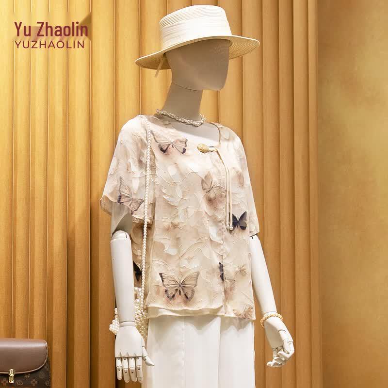Yuzhaolin New Chinese Style Summer Outfit for Mothers L