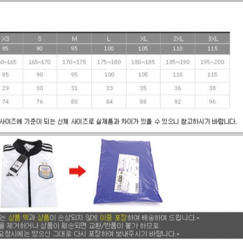 Adidas Owner Run Jacket Windbreaker H58592