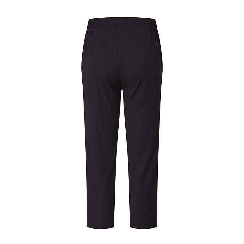 Bosideng Casual Sports Sun Protection Pants