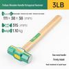 Octagonal Stonemason Hammer with Square Head, Iron/Wood Handle, Available in 3 lb, 4 lb, 6 lb.
