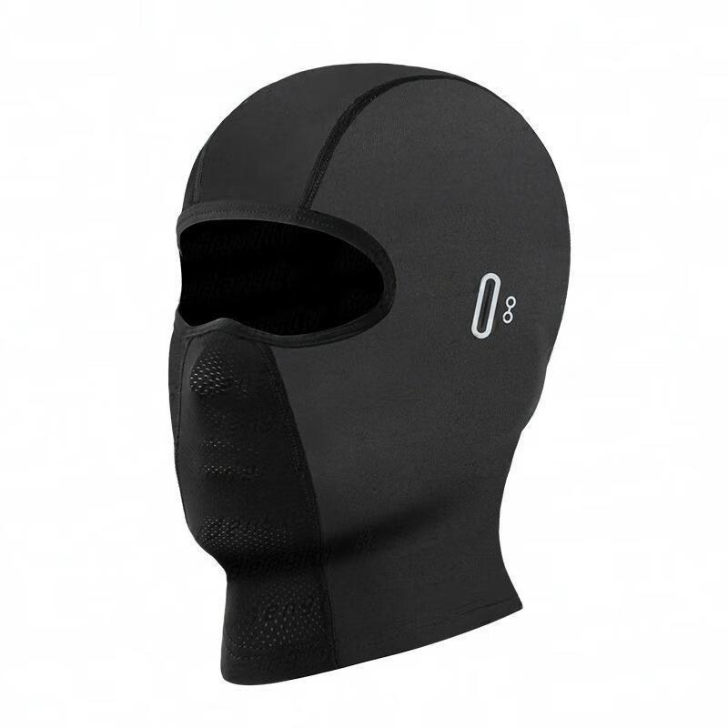 Qianlü Summer UV Protection Cooling Cycling Face Mask