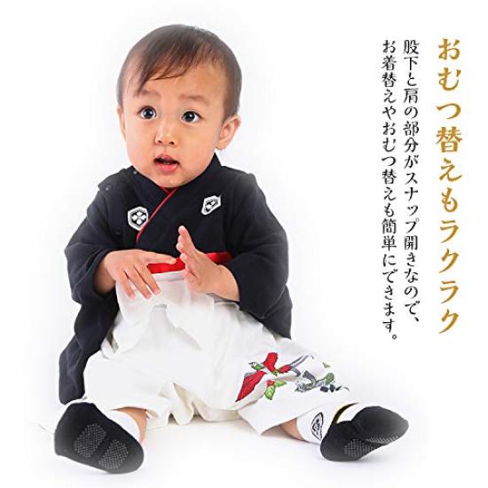 Angelique Nina Hakama Rompers Phoenix Point Hakama All Black and White Men's (80cm)