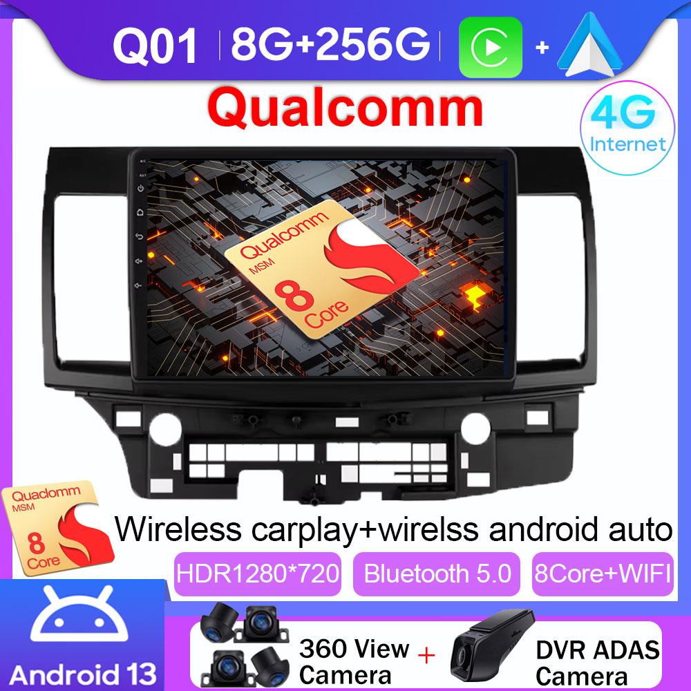 Android 13 For Mitsubishi LANCER 2007-2012 Car Radio Multimedia Video GPS Wireless Apple Carplay Navigation Screen Touch Screen