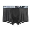Plus Size Men's Summer Ice Silk Breathable Antibacterial Graphene Crotch Flat Angle Briefs