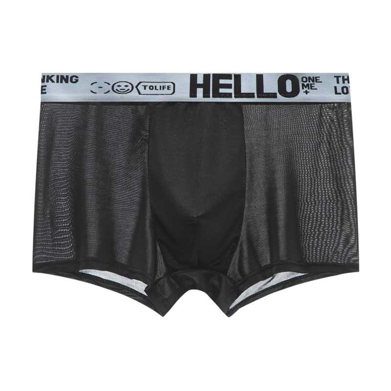Plus Size Men's Summer Ice Silk Breathable Antibacterial Graphene Crotch Flat Angle Briefs
