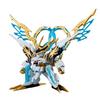 BANDAI SPIRITS Majin Souzouden Wataru Shinryuuoumaru Pre-colored Plastic Model Kit