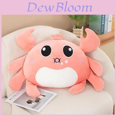 Adorable Plush Crab Toy For Girls Soft And Cozy Cushion Perfect For Kids' Gifts