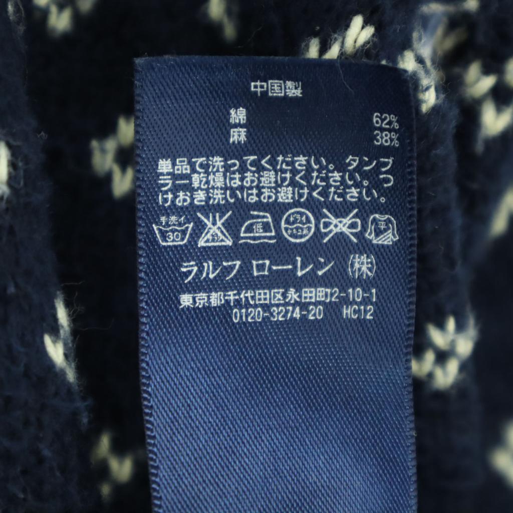 Polo by Ralph Lauren Pullover mit nordischem Muster, langärmelig, 7, Marineblau, für Kinder, gebraucht